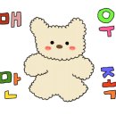 세종삼복낙지 이미지