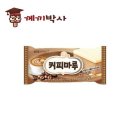 마루커피 - 천안시 동남구 죽계2길 20 | 마루커피