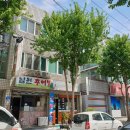 법동 음식특화거리 이미지
