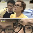 따봉PC | 짱구야