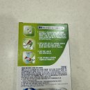 수송우리약국 이미지