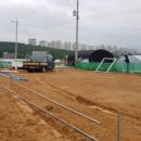 울산쇼윙드론 이미지