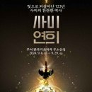 환이아트 이미지