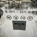 우지커피청라 이미지