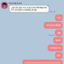 김희연에어비앤비