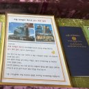 노랑나비2 | 대구산전산후마사지 솔직후기[노랑나비풋앤바디]