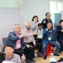 대월경로당 이미지