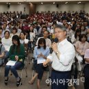 광산구 공익활동지원센터 대강당 이미지