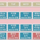 캐럿21약국 이미지