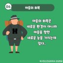 경산정신과의원 이미지