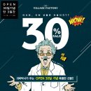 GD팩토리 이미지