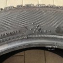 안산 타이어테크 플러스 이미지