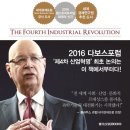 클라우스하우스2