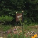 내린천 다락방 이미지