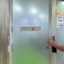 표선한의원 | 평촌재활PT전문 바른몸PT케어센터 홍지표선생님께 지도받은후기