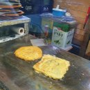 대원왕족발 이미지