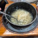 모오리펜션 | 가평,청평 맛집 -문교오리랜드