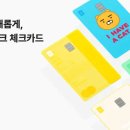 26 이미지