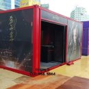 미성테크 이미지