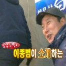 식당연화 이미지