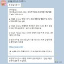 에이치엔마케팅 | 6. 7.(수). 요약