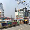 누루황짬뽕 네이버블로그