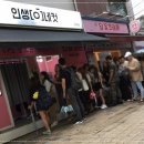 인생네컷 - 2620 | 인생네컷