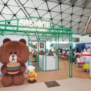 고모텍㈜ 이미지