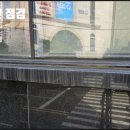 이즈메디칼 이미지