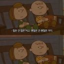 대화한의원 이미지