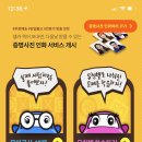 성림자동차운전전문학원