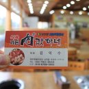 금호가든 이미지