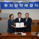 (주)동학식품