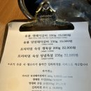영장리갈비 | 파주 광탄면 영장리갈비 내돈내산 솔직후기