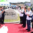 경상북도 김천의료원 이미지