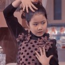 오히