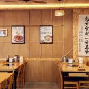 바다행정사사무소 이미지