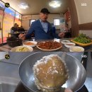 달인 연탄구이 이미지