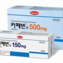 카페빈정