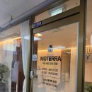 모스칼프 | 광명산후탈모 광명두피관리 철산두피관리 모테라스칼프 후기｜두피 열감·탈모 고민으로 다녀온 관리