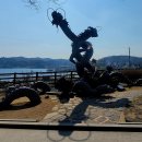 지금은;구룡포 - 포항시 남구 호미로 257-2 | 지금은;구룡포
