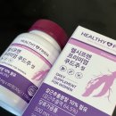 (주)미백 이미지