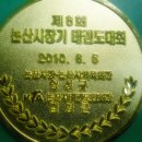 회,장,메 이미지