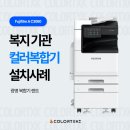 광명오에이 네이버블로그