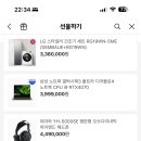 행복언박싱 이미지