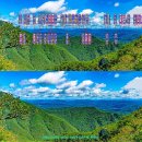 능선 조망점 이미지