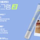 해뜨는약국 이미지