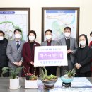 (주) 세영