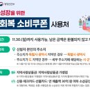 법환동-22 이미지