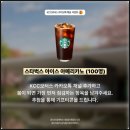카톡모터스
